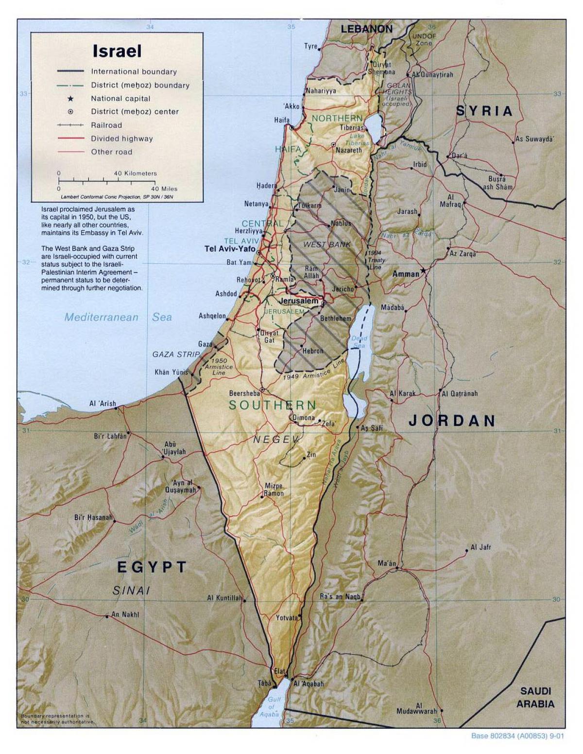 خريطة مدينة إسرائيل